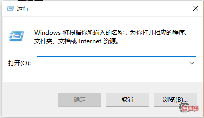 Win10小技巧,学会事半功倍(新手必看)-牛魔博客 Win10小技巧,学会事半功倍(新手必看)-牛魔博客